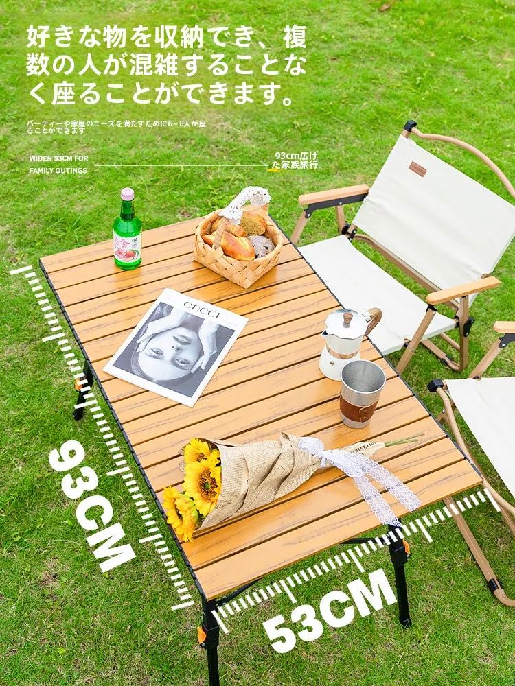キャンプ道具を節約調達｜実際に使ってみた結果　サイズ・色選びの徹底解説