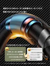 The Primitive 超軽量カーボン製トレッキングポール【女性用・伸縮式・折りたたみ式】