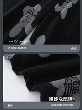 可愛らしいデザインのコットン製ロングパンツ【春秋用・フィット・カジュアル】（セットアップ対応）