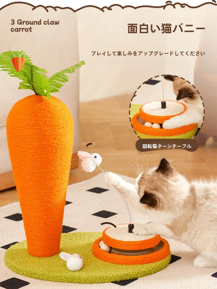 猫爪研ぎ＆キャットタワー一体型 ジュート製爪研ぎ柱の実用性と使い方