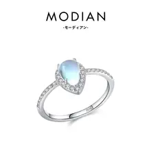 指輪 レディース SV925 合成ムーンストーン おしゃれ きれいめ 上品 エレガント 着回し 「MODIAN」