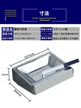 穴あけ不要 ステンレス製 壁掛け灰皿【トイレ・衛生的・厚手デザイン】