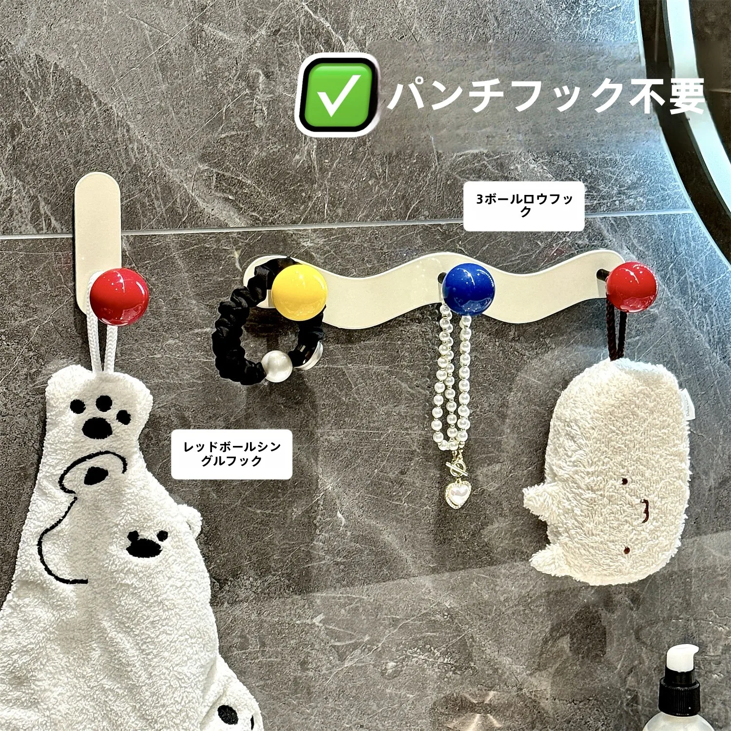 お風呂 マグネット 棚 錆びない って何がすごいの？強力なフックで日々の暮らしを変える秘密
