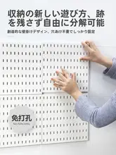 収納ラック キッチン 穴あけ不要 木色 壁掛式 包丁 調味料 鍋蓋 収納