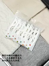 ポケット型 旅行用折りたたみハンガー【携帯便利・多機能・衣類乾燥用】