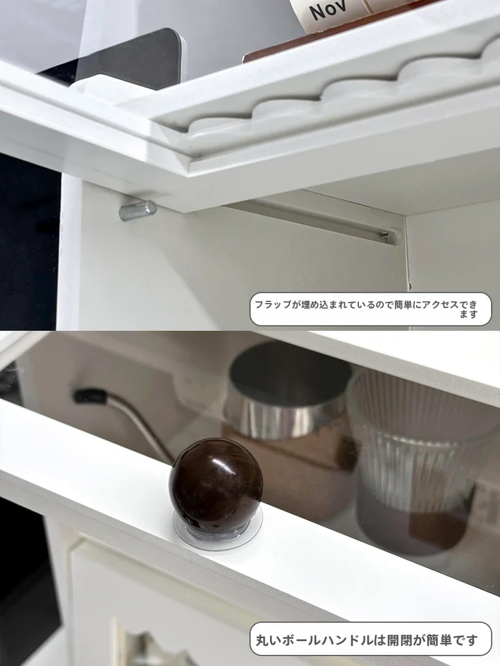 卓上収納ボックス フタ付き 防塵 カップ ティーバッグ 小物入れ 目隠し 仕切り 整理整頓