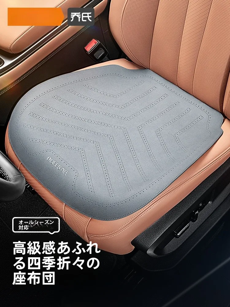 mpv シートアレンジ で赤ちゃんの安全を確保するには？冬でも快適なシートクッションの選び方