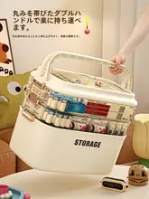 家庭用 大容量医薬品収納ボックス【多層式・救急医  療用・大サイズ】