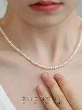 天然淡水真珠ネックレス【異形ケシパール・シンプルで高級感のあるデザイン・鎖骨チェーン】