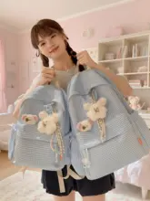 大容量リュックサック【女子高校生・おしゃれなイエロー・高デザイン】（セットアップ対応）