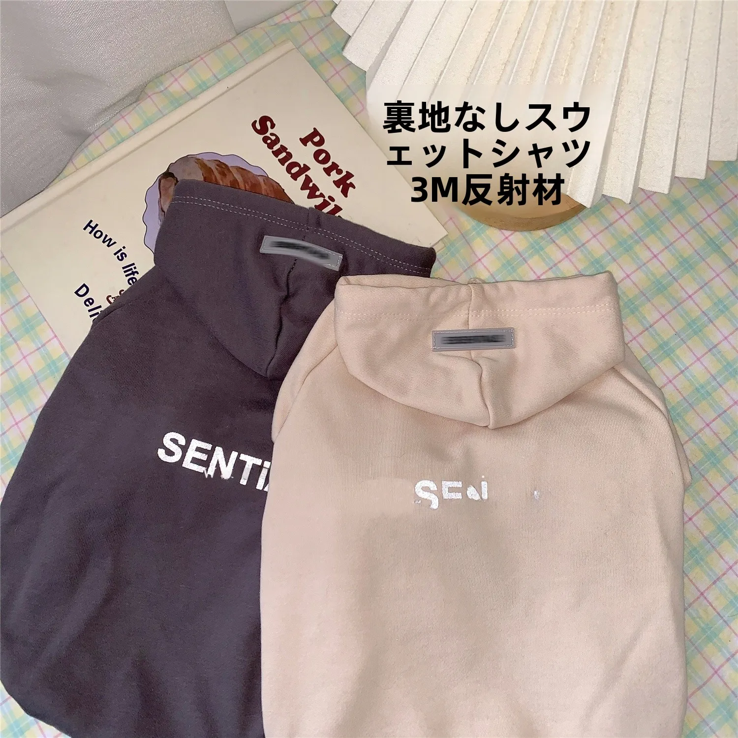 ペットに届けるあったかグッズ：反射素材を活用した冬用ウェアの実用性と選定基準