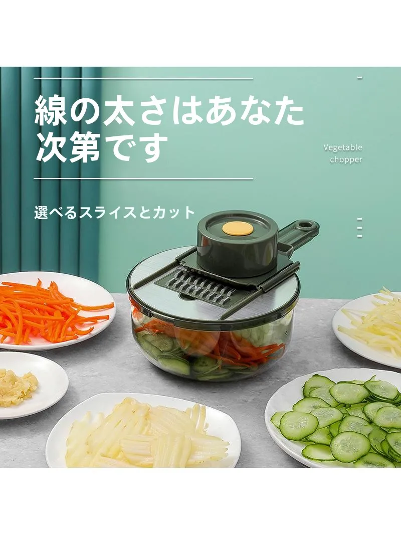 野菜カットの毎日を救う、本当に便利なグッズはどれ？