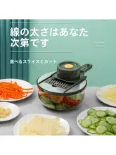 ステンレス製円形多機能野菜切り器【ジャガイモ細切り・スライサー・キッチン用】