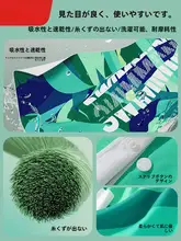 YUKE 速乾性のスポーツタオル【男女兼用・フィットネス・アウトドア旅行用】