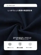 着心地抜群な純綿ポロシャツ【春秋用・長袖・ビジネスカジュアル】