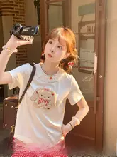 夏用犬刺繍Tシャツ【ショートスリーブ・可愛いデザイン】と赤チェックのスカート（セットアップ対応）
