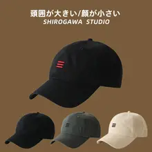 シンプルなデザインの広めつばベースボールキャップ【高品質・街中スタイル】