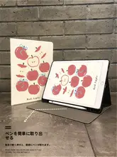 華為MatePad用保護カバー【ブックスタイル・ソフトシルクテクスチャ・ペンホルダー付き・抗衝撃】