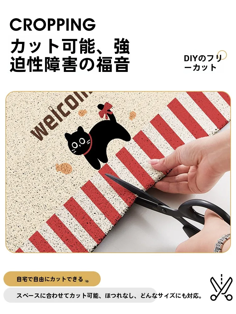 猫デザインの防滑玄関マット：ペット用カーペットの滑り止め性能と実用性