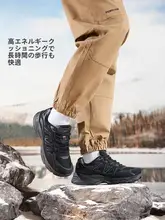 Camel 防水防滑の登山シューズ【春季用・男女兼用・耐磨仕様】