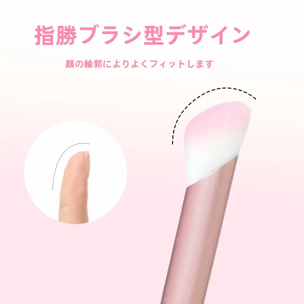 コンシーラーキャンメイクで失敗しない方法は？実は「ブラシ」が鍵になる