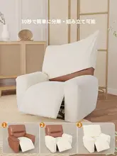防猫抓対応の全包型ソファカバー【ストレッチ素材・通年使用】