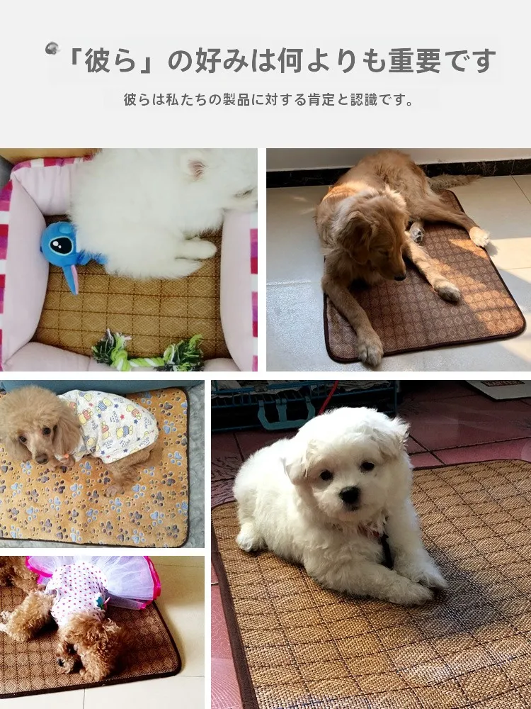 犬のケージに敷くものとしてのふっくら快適マットの実用性と性能解析