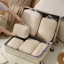 日本 旅行用収納バッグ スーツケース 衣類圧縮袋