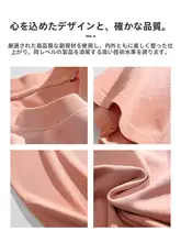 グラデーションデザインのコットンTシャツ【夏用・ゆったりシルエット・短袖】