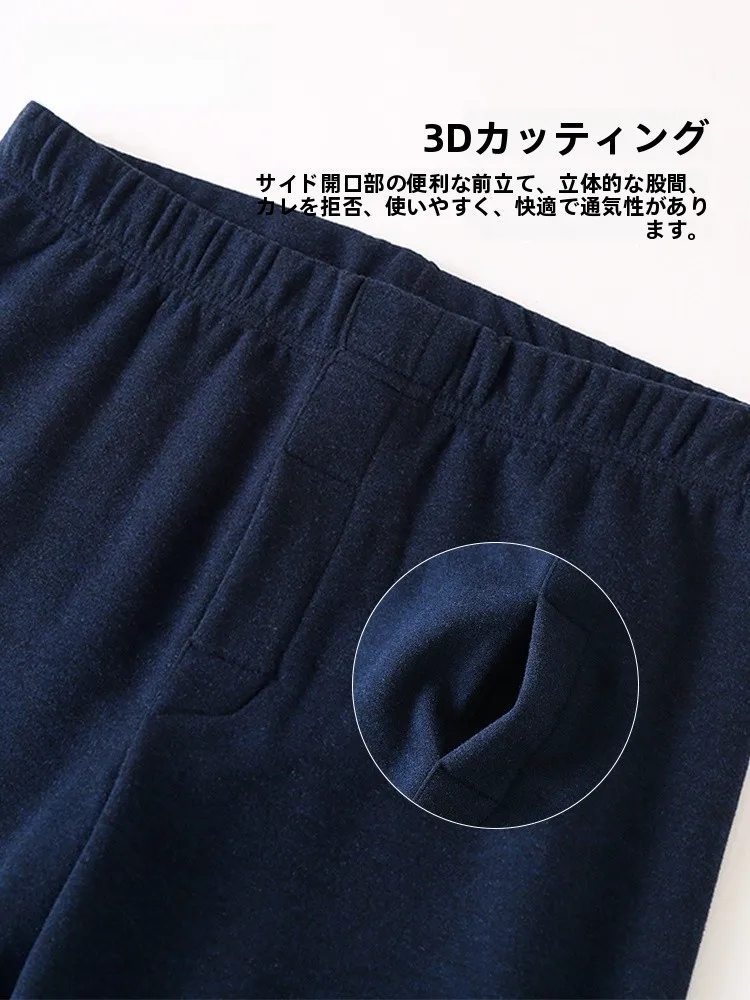 睡眠7時間が理想な理由は？この1つのアイテムで実現できる