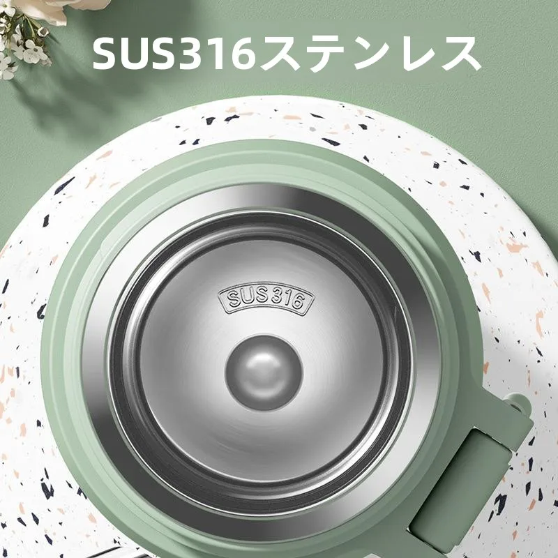 一人暮らし新生活をだけで揃えたら総額いくら？保温マグカップの実際の価値を徹底解説
