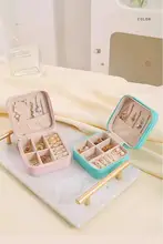 旅行用コンパクトジュエリーボックス【デザイン性・耳飾りリングネックレス収納可・ミニサイズ】
