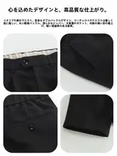 秋冬用 メンズ厚手ウールニットパンツ【極上の柔らかさ・小直筒デザイン】
