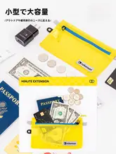 HIKEMAN 旅行用超軽量防水多機能ポーチ【パスポート・証明書・小物収納対応】