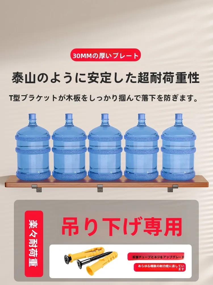 壁掛けデザインのヴィンテージ木製シェルフ：DIY用の松木製ウォールシェルフの実用性とコスト構造