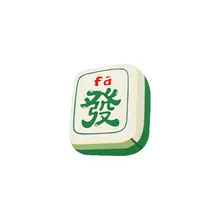 マージャンデザインの木製ボトルオープナー【マグネット付き・家庭用・冷蔵庫用】