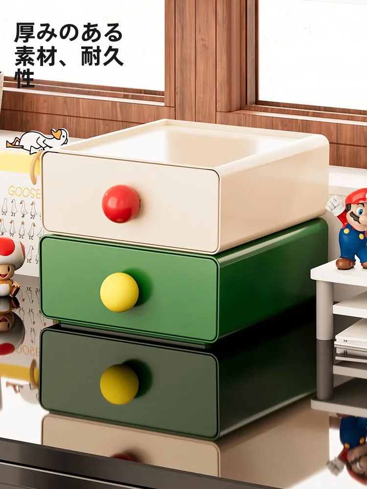 デスクトップ収納ボックスP3689：引き出し式で雑貨・化粧品を効率的に整理する