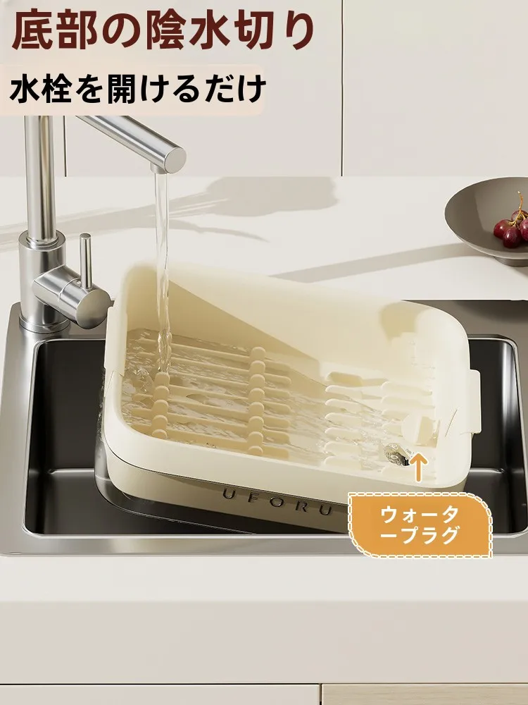 キッチン用収納ラック：フタ付き・食器水切り機能で小スペースでも効率的にお皿を収納