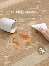 侘寂風デザインのラグ【水洗い可能・リビング用・高級感】
