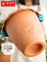 プラスチック製 花鉢【深型・円形・多肉植物用・トレイ付き】