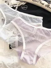 透湿性デザインのレーストライアングルパンツ【低ウエスト・快適なコットン裆】