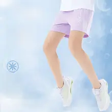 子供用 吸湿速乾ニットショートパンツ【女児・夏用・通気性・五分丈】
