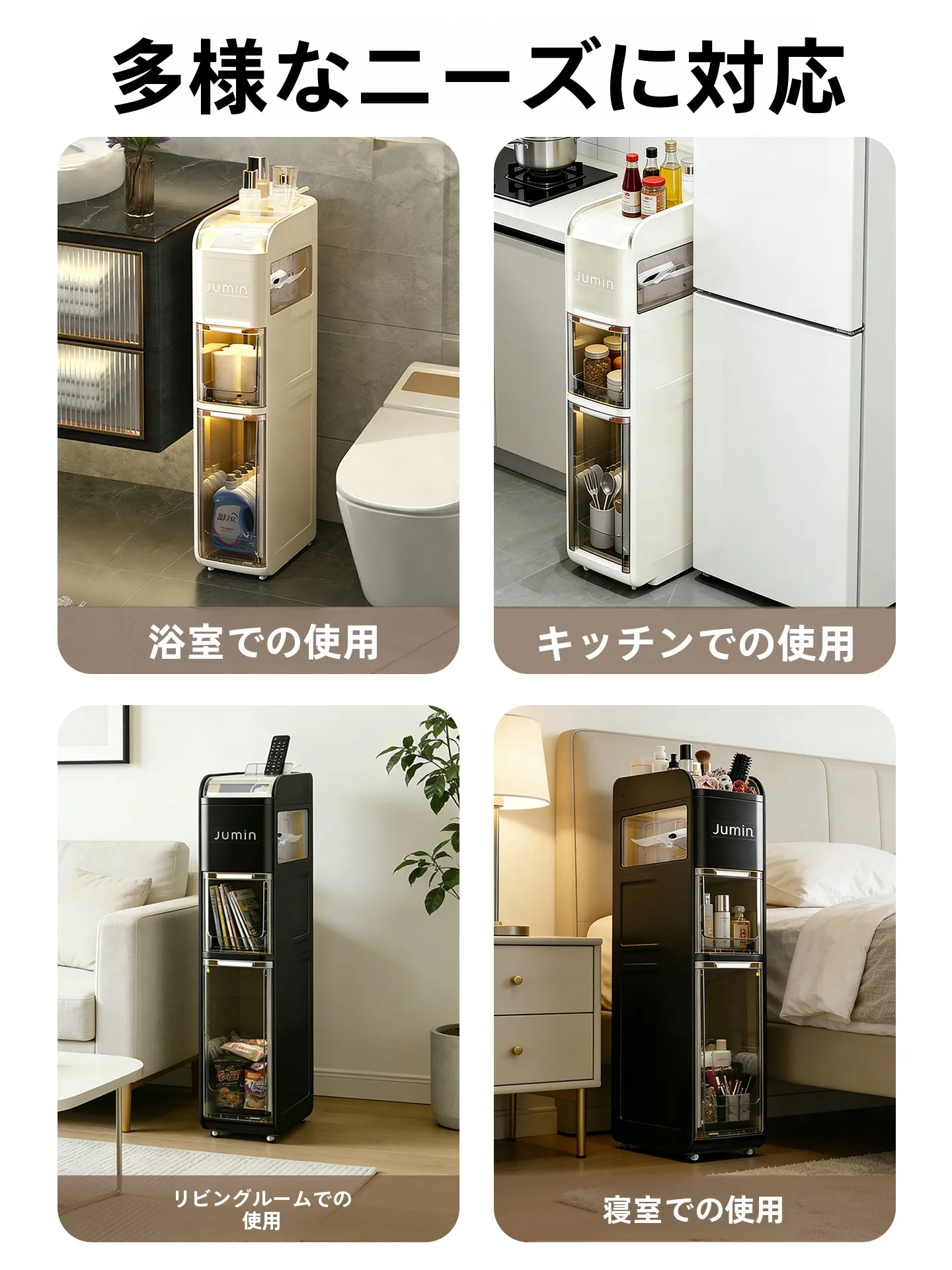 4人用ロッカーはどれくらいのサイズが適しているの？実際の収納スペースとコストパフォーマンスを徹底解説