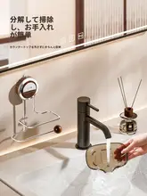 吸盤式 壁掛け石鹸ホルダー【穴あけ不要・水切り機能付き】