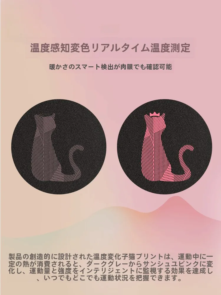 fit home で過ごす日常の「柔らかさ」は、本当に必要なのか？