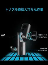 寝室用プロジェクタースタンド【穴あけ不要・汎用設計】