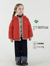 リバーシブルダウンジャケット【子供用・フード付き・冬季アウトドア】