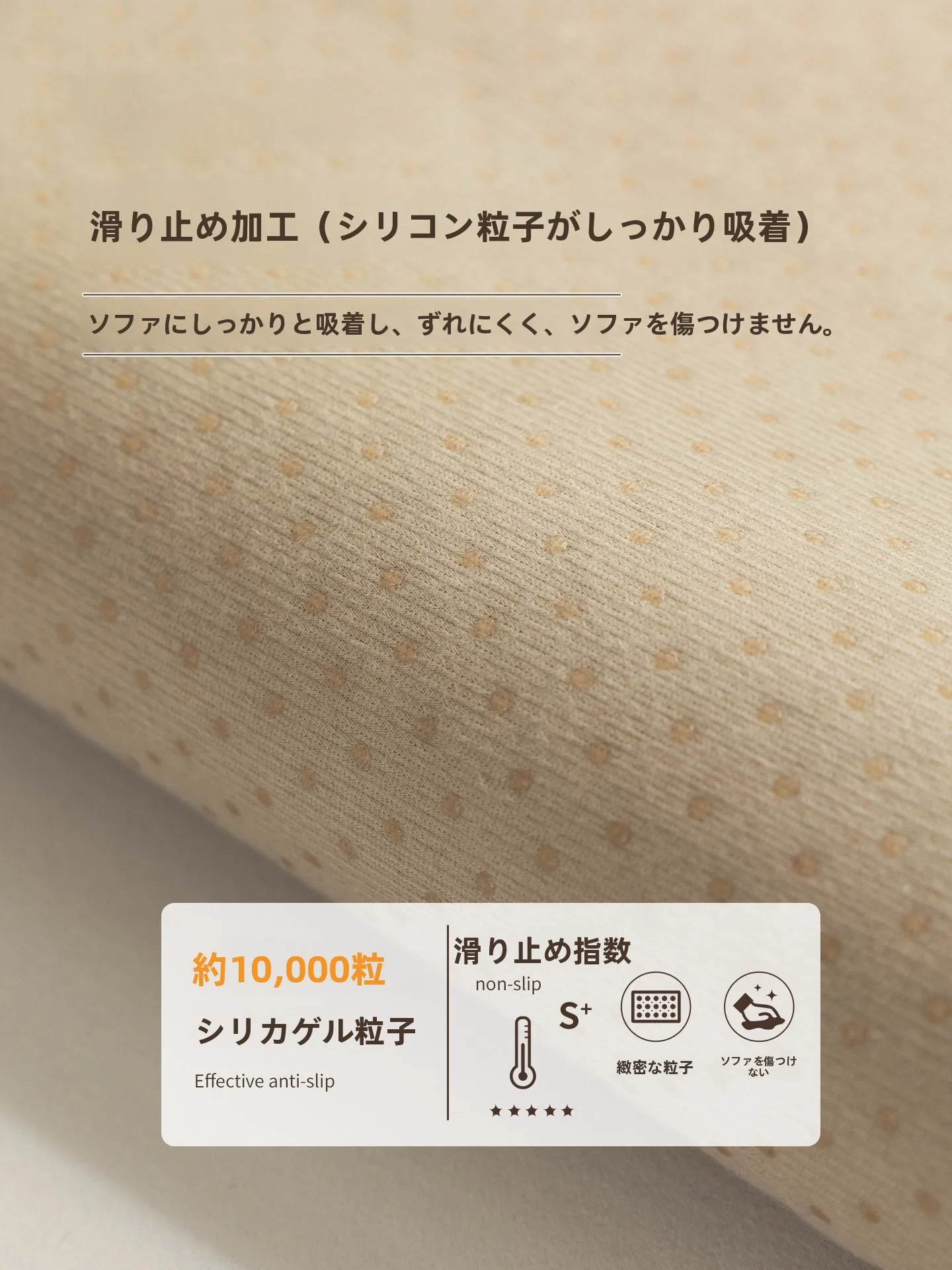 フランス風ヴィンテージデザインの防滑ソファクッション：リビングに最適な雪ニール素材のクッション選び方
