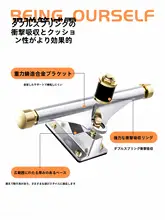 子供用スケートボード【初心者向け・二段式・陸上サーフィンボード】（セットアップ対応）