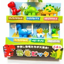 恐竜デザインのフルーツフォーク【可愛いキャラクター・子供用・六本入り】（セットアップ対応）